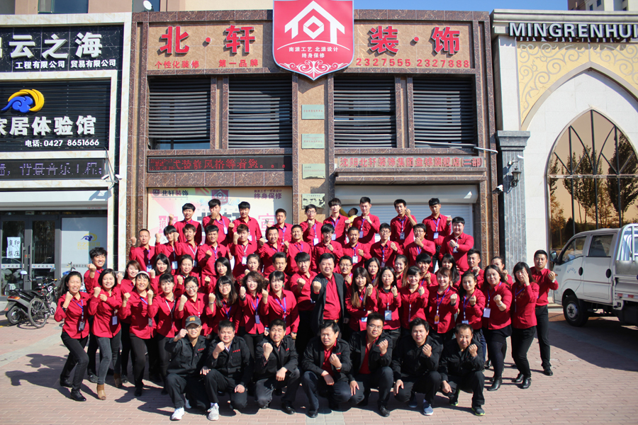 男人扒开女人小穴网站季度大会